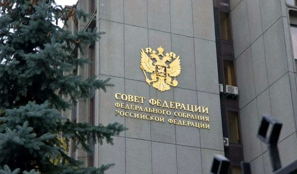 Совету Федерации представлена кандидатура Куренкова на пост главы МЧС