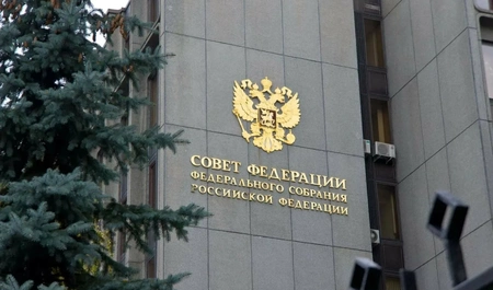 Совету Федерации представлена кандидатура Куренкова на пост главы МЧС