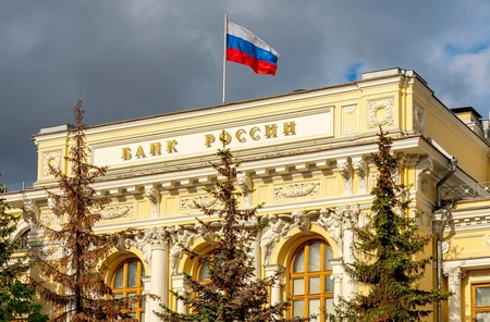 Центробанк РФ: новые данные указывают в пользу длительного периода жесткой ДКП