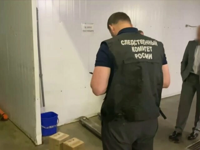 Три человека задержаны по делу о массовом отравлении в Москве