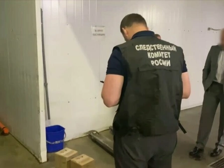 Три человека задержаны по делу о массовом отравлении в Москве