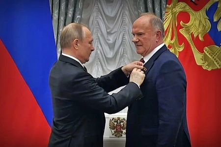 Владимир Путин присвоил Геннадию Зюганову звание Героя Труда