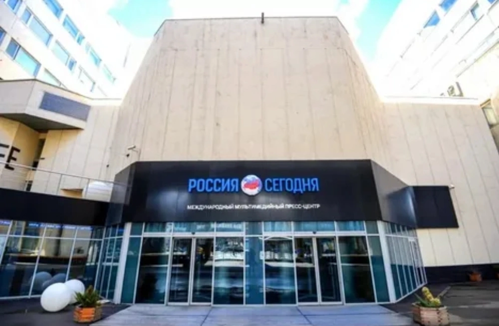 В Москве состоялась пресс-конференция, посвящённая предстоящей межрегиональной конференции