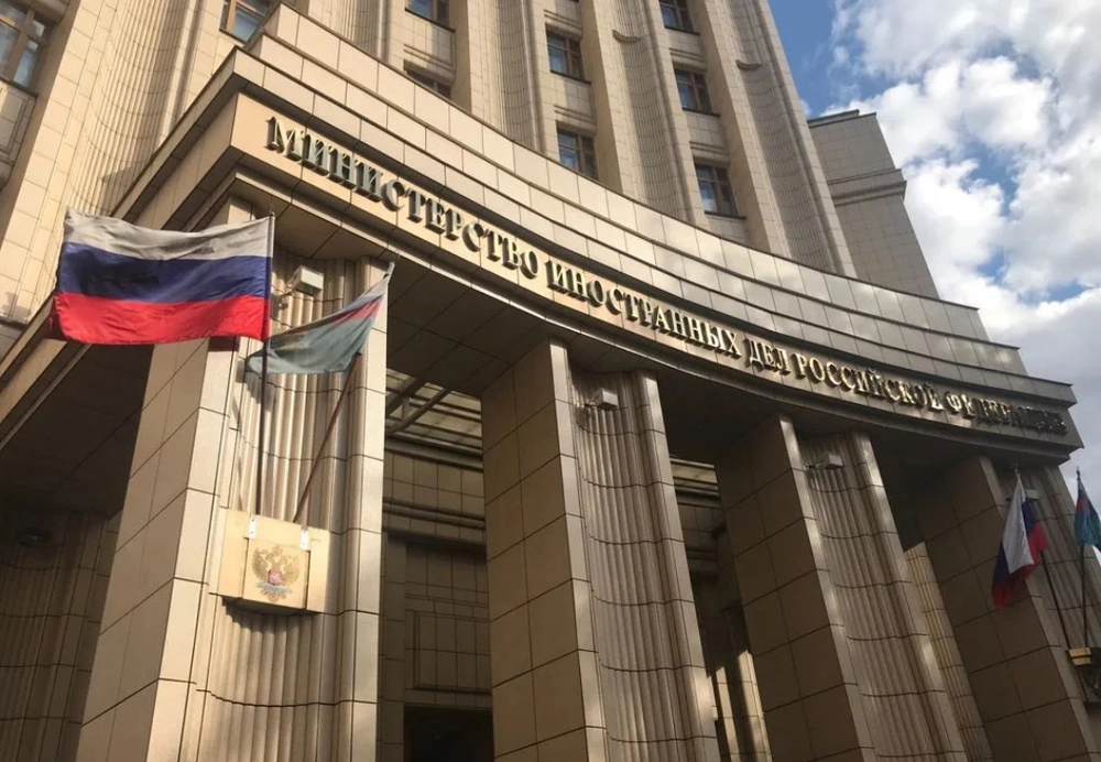 РФ прекращает участие в споре по делу о крушении самолета MH17