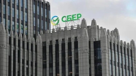 Сбербанк планирует открыть первые отделения в новых регионах