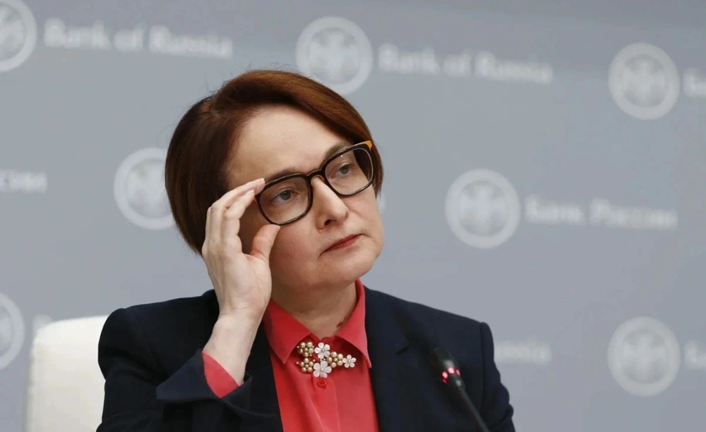 Эльвира Набиуллина выступила по итогам заседания совета директоров ЦБ