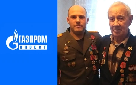 «Газпром Инвест» замечен в попытке изъять землю у ветерана боевых действий