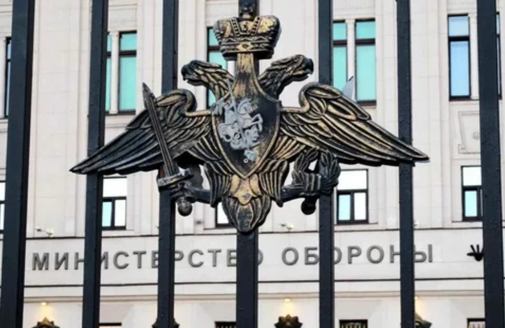 В Минобороны РФ сообщили новые сведения по ситуации в Курской области