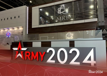 В форуме «Армия-2024» примут участие военные делегации 83 стран