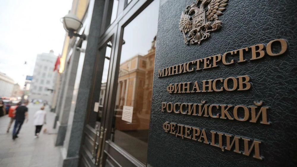 Минфин выступил за сокращение численности госслужащих
