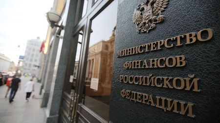 Минфин выступил за сокращение численности госслужащих