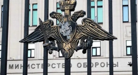 В Минобороны РФ рассказали о ситуации в Курской области на данный момент