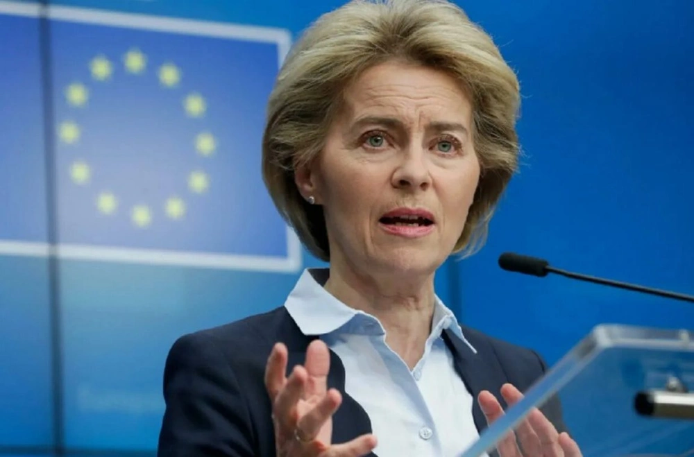 ЕК выделила Украине €40 млн для энергетической инфраструктуры
