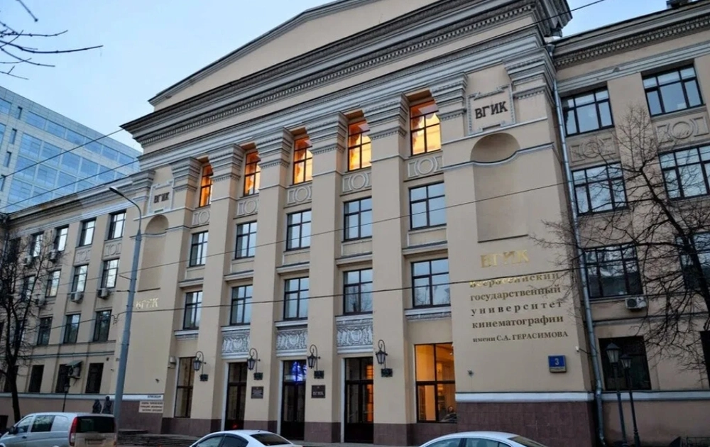 Пожар вспыхнул в здании ВГИКа на севере Москвы