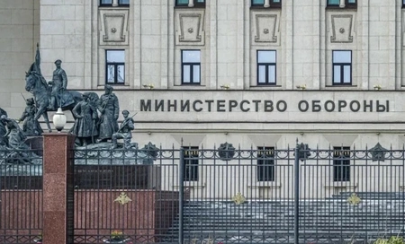 В Минобороны РФ сообщили о ситуации в Курской области