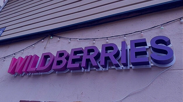 Wildberries заявила о попытке Бакальчука «незаконно» зайти в офис