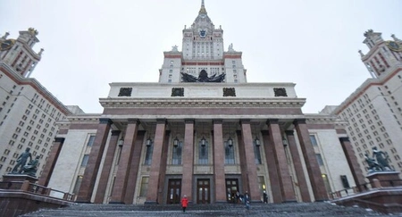 Закрылся единственный европейский филиал МГУ