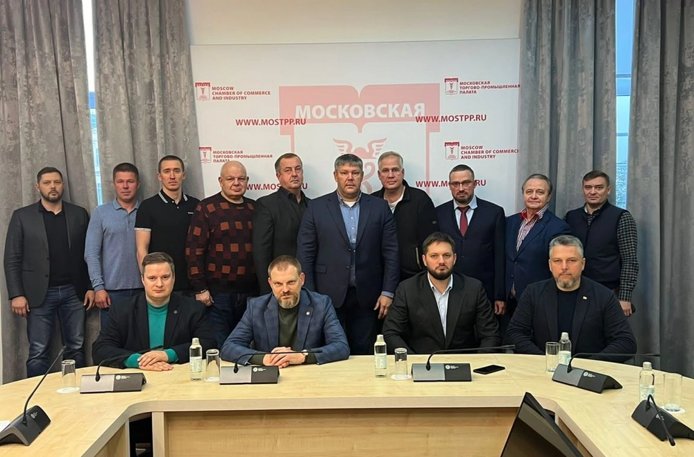 В МТПП прошло заседание оргкомитета по подготовке и проведению XI Форума «НСБ — Безопасная столица»