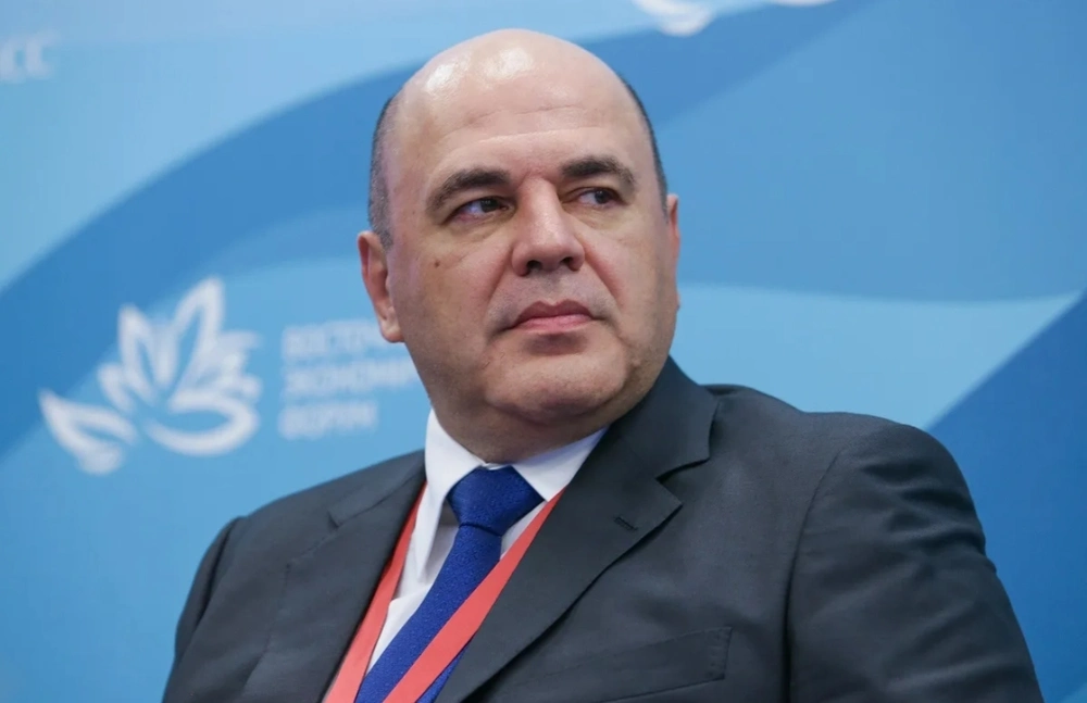 Михаил Мишустин выступил на экспортном форуме «Сделано в России»