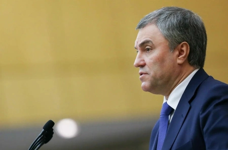 Вячеслав Володин: ничто не сможет остановить развитие отношений РФ с Республикой Сербской
