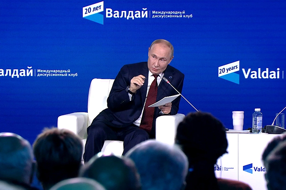 Владимир Путин поздравил Трампа с победой на выборах