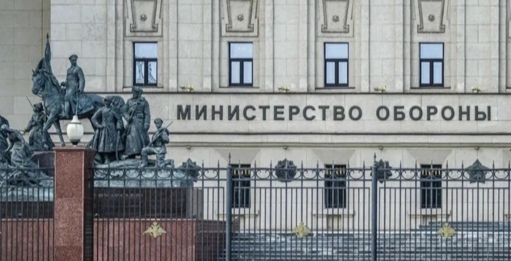 В Минобороны РФ сообщили об уничтожении за сутки 96 БПЛА над регионами