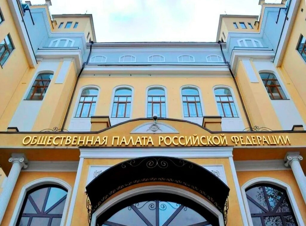 В ОП РФ настаивают на национализации акций стратегически важного для обороны предприятия «Электроагрегат»