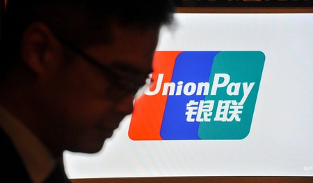 В Турции перестали обслуживать карты Газпромбанка системы UnionPay