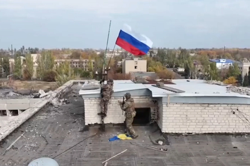 ВС РФ освободили Вишневое в ДНР