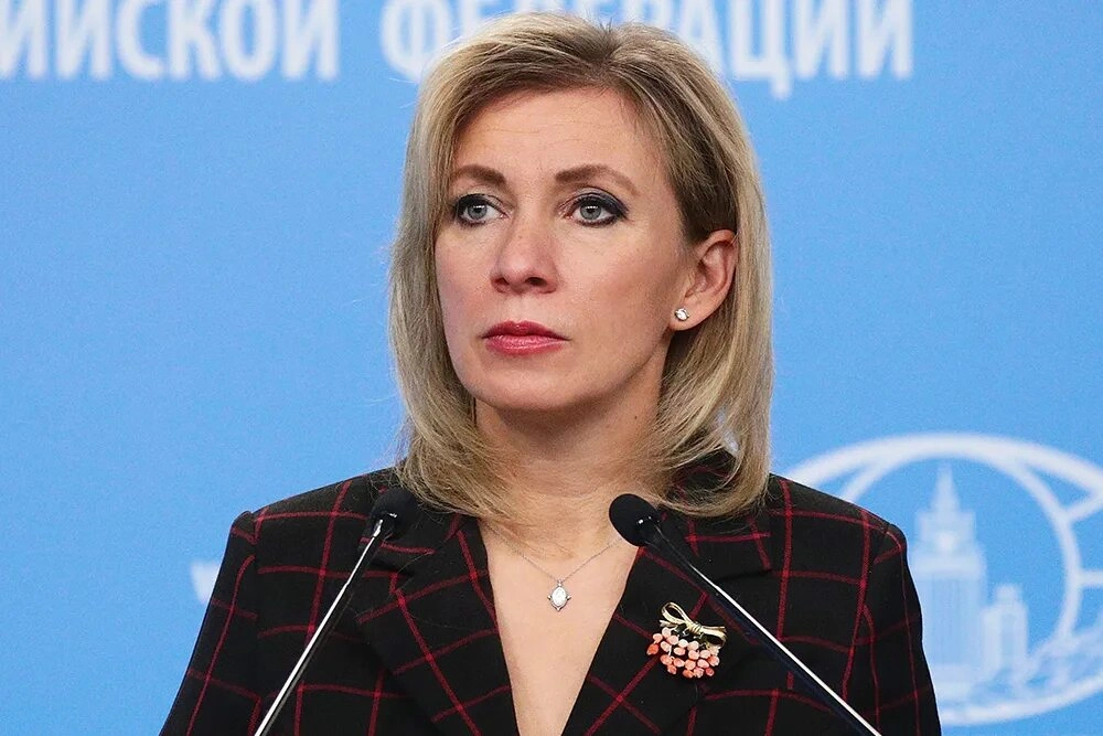 Мария Захарова назвала издевательством блокировку поставок газа Приднестровью