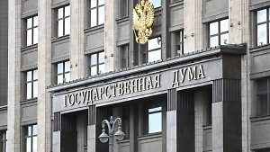 В Госдуме отреагировали на заявление президента Литвы о Калининграде