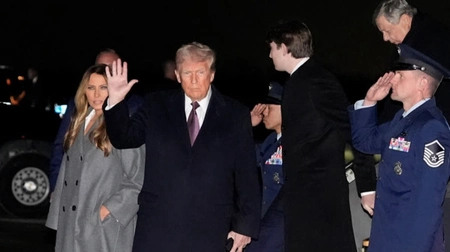 Трамп вступил в должность 47-го президента США