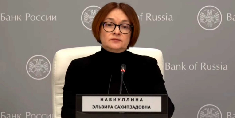 Эльвира Набиуллина назвала «бессмыслицей» заморозку вкладов