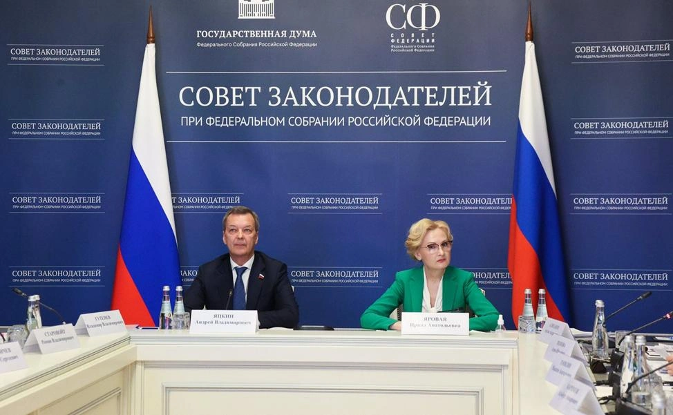 Заместители сопредседателей Совета законодателей провели заседание Президиума Совета, посвященное защите прав потребителей и развитию общественного транспорта