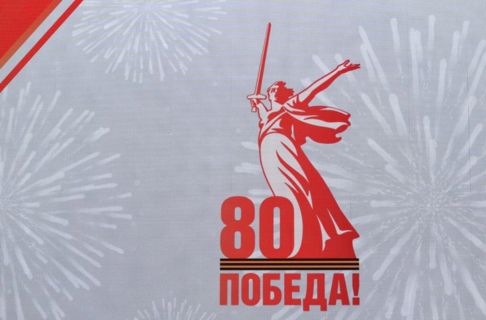 Названы лидеры, ожидаемые на Параде Победы в Москве 
