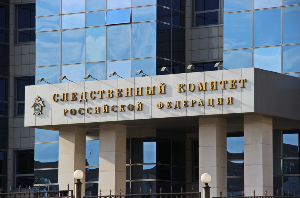 В Перми начато расследование после гибели 18-летней девушки, найденной подвешенной на заборе возле бара 