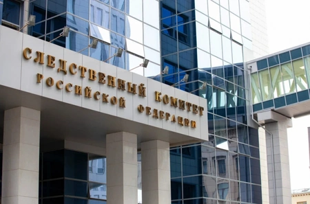 В Иркутской области задержали блогера за оскорбления в адрес российских военных 