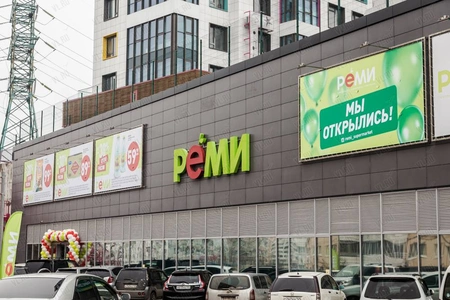 Во Владивостоке эвакуировали людей из супермаркета из-за утечки газа 