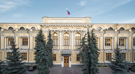 Банк России вновь снизил ключевую ставку до 18% и обновил экономические прогнозы