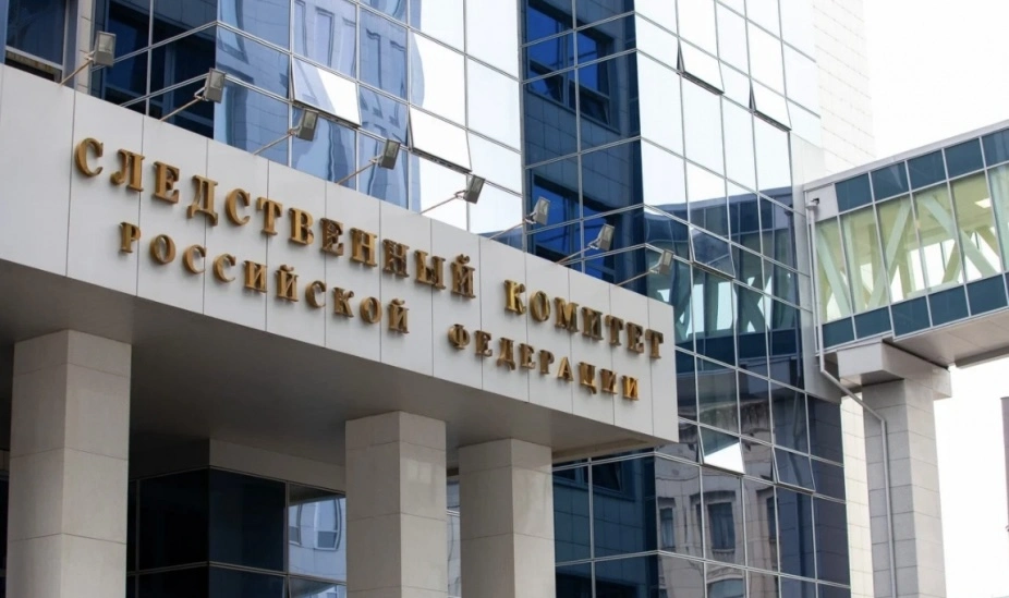Чемпион мира по тхэквондо Эмин Четинбаг арестован по делу о мошенничестве