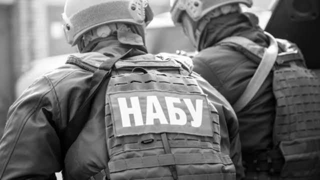 На Украине зафиксирована попытка дачи взятки в $3,5 млн за закрытие уголовного дела