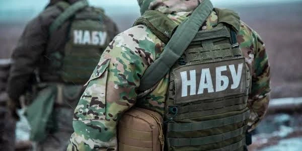 НАБУ предъявило обвинения бизнесмену Миндичу по делу о коррупции с причастностью Зеленского