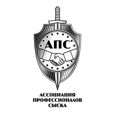 Первый лого АПС