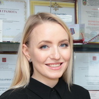 Шапкина Мария Михайловна