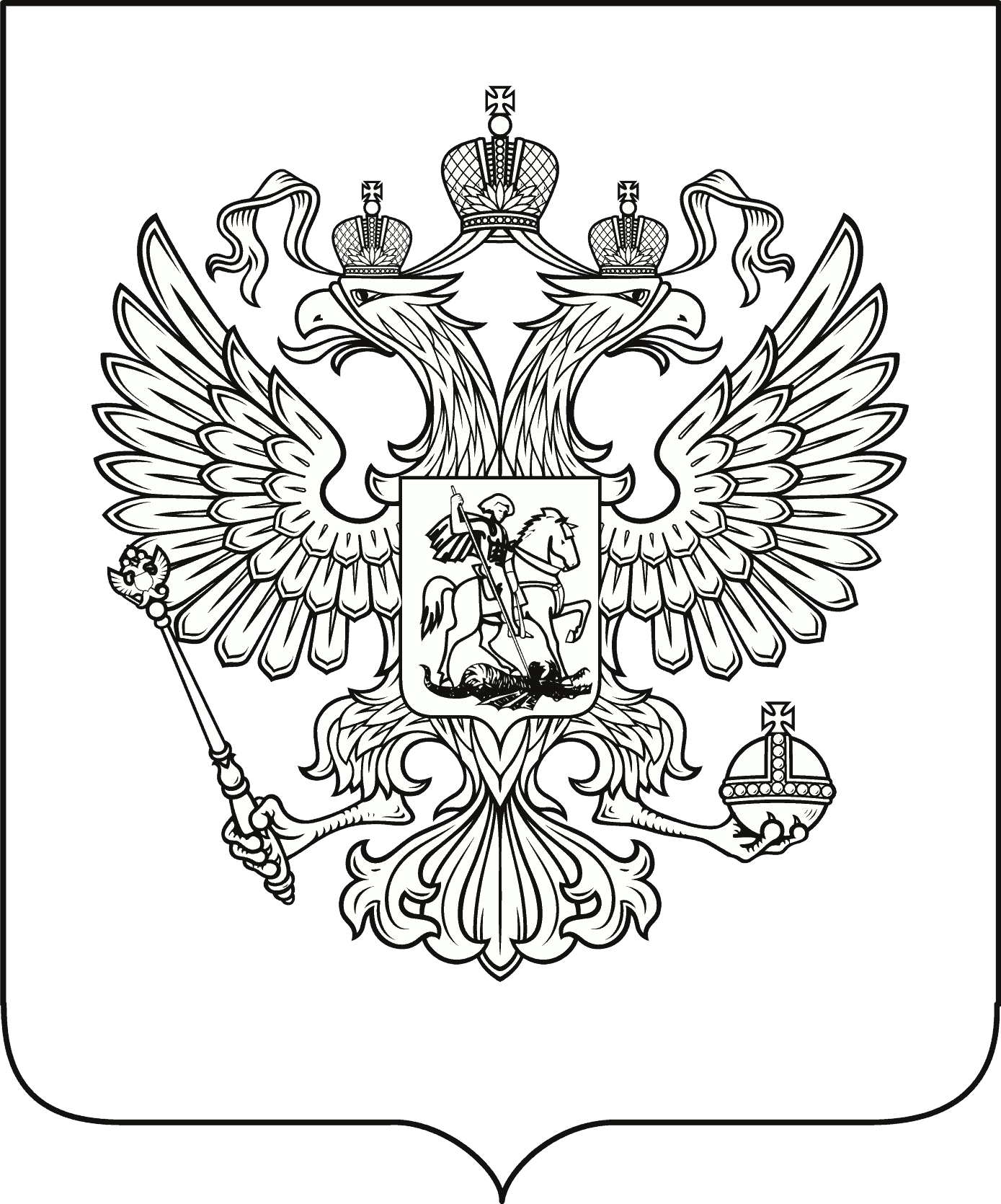 coat arms russia PNG5